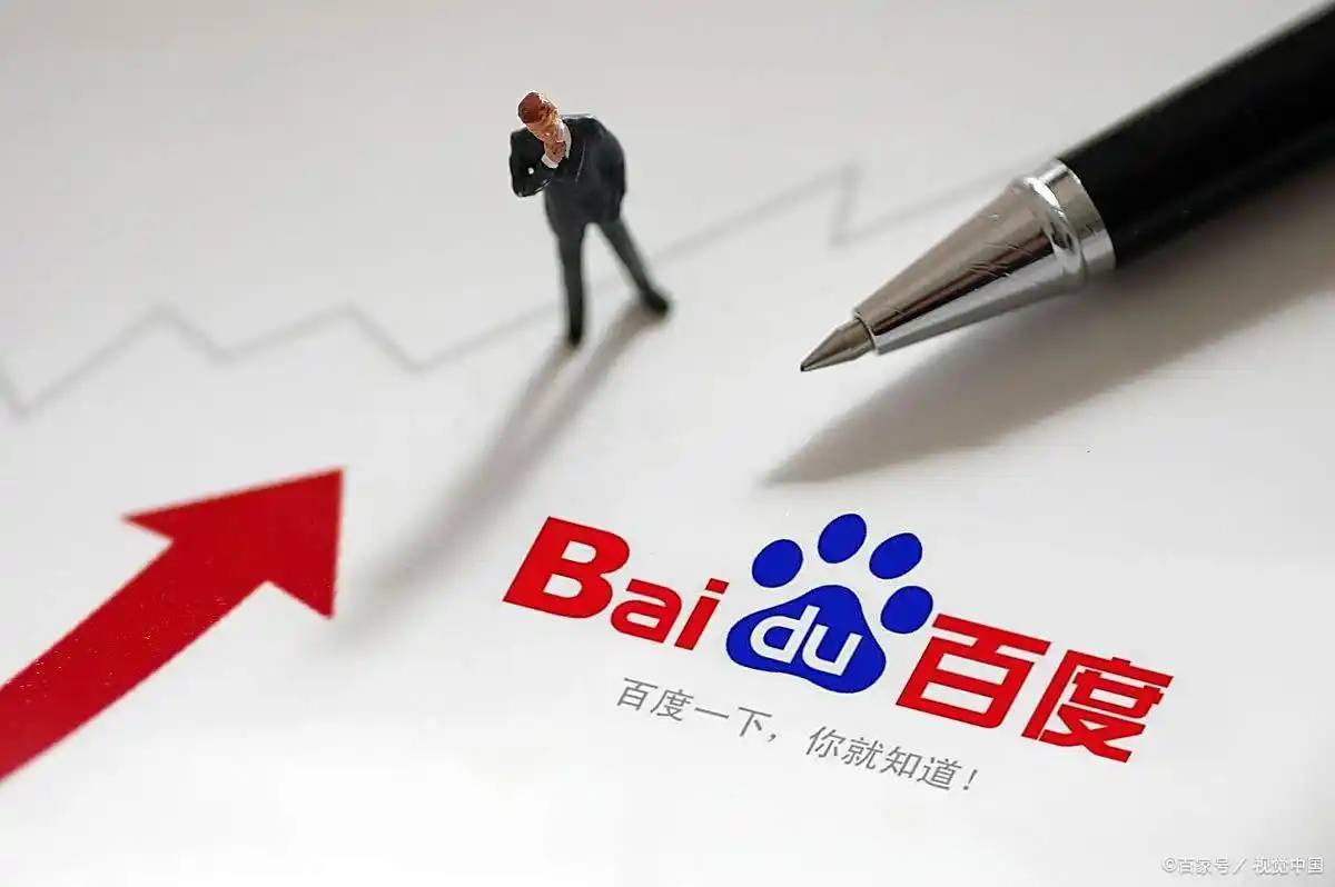 盈彩网v15.8.67.82.7 安卓版 1 盈彩网v48.2.17.26.5 安卓版 1